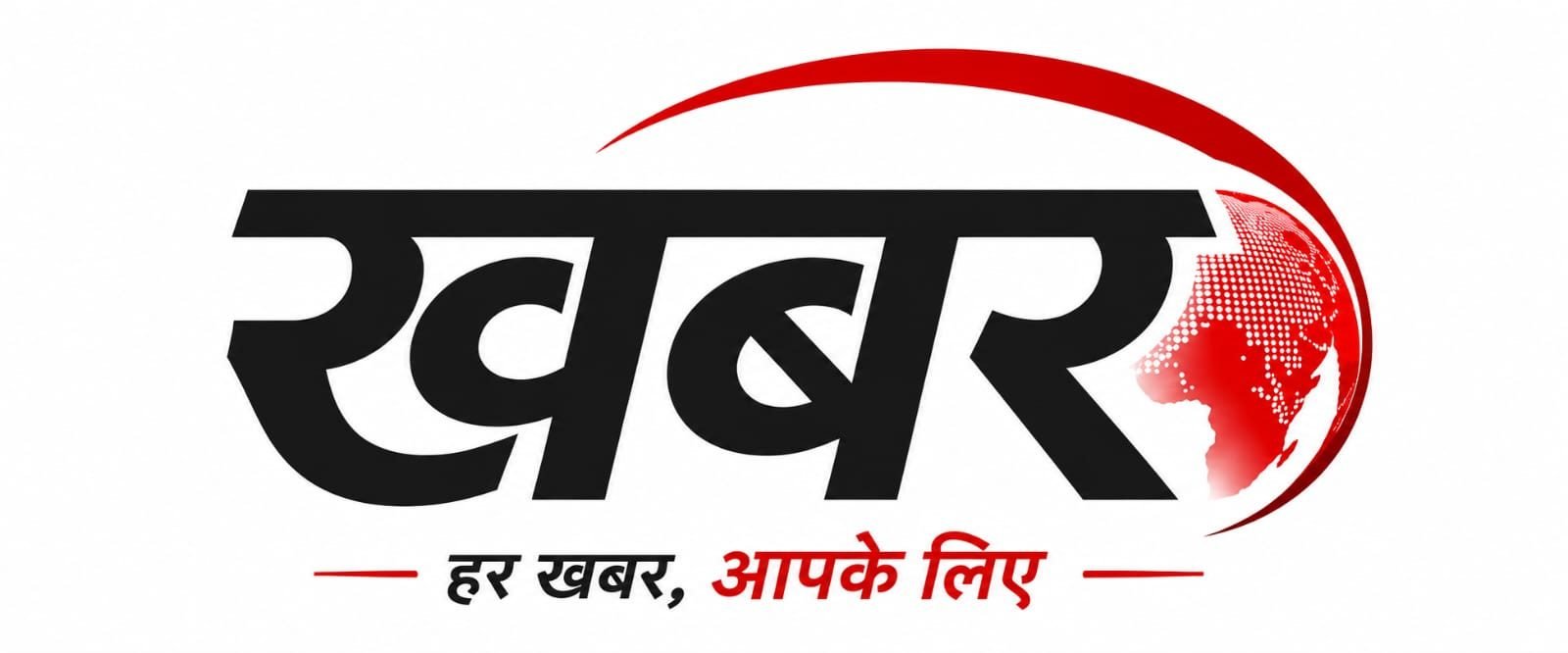 Khhabar