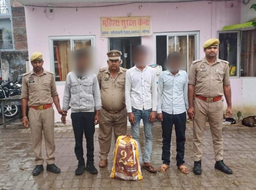 गोंडा में खेत के कमरे का ताला तोड़कर चोरी करने वाले तीन आरोपी गिरफ्तार, पुलिस ने बरामद की इलेक्ट्रिक झटका मशीन और बैटरी