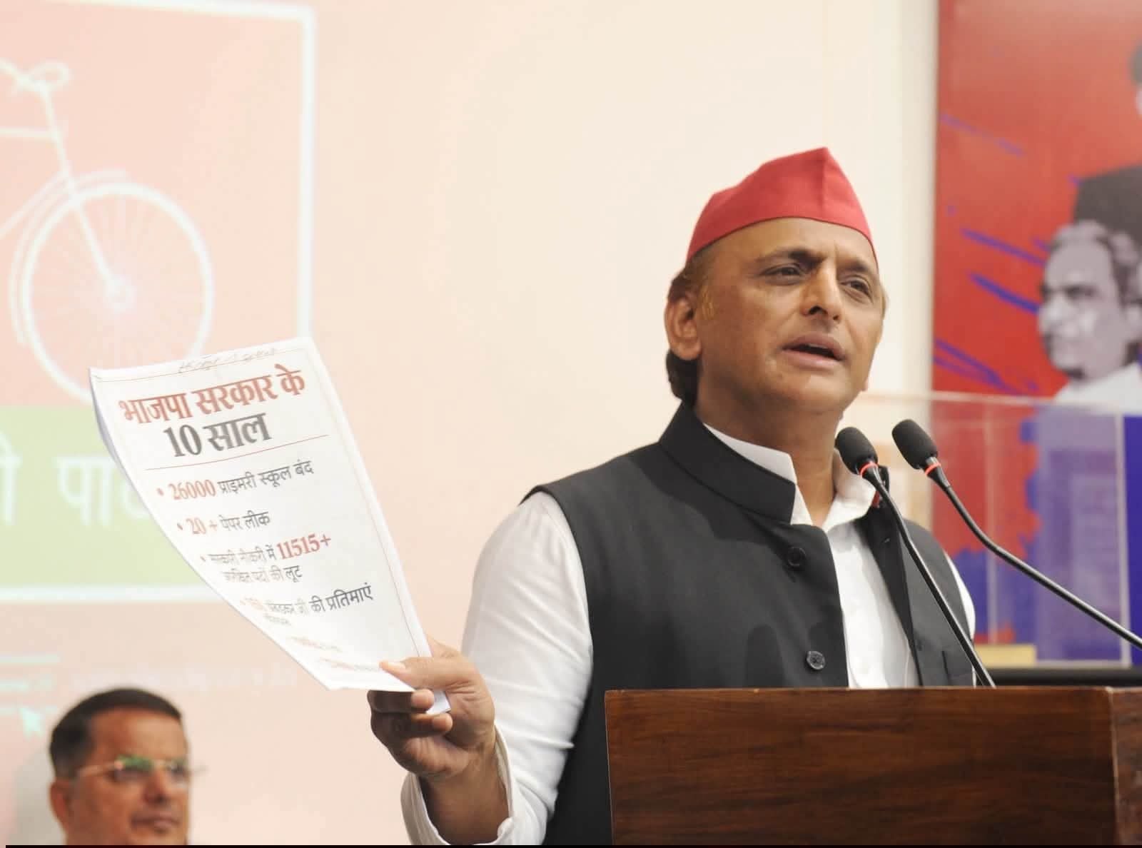 अखिलेश यादव का भाजपा पर बड़ा हमला: “विधान परिषद चुनाव में जनता ने भाजपा की साजिशों को नाकाम किया, काशी में डबल इंजन की डबल हार”