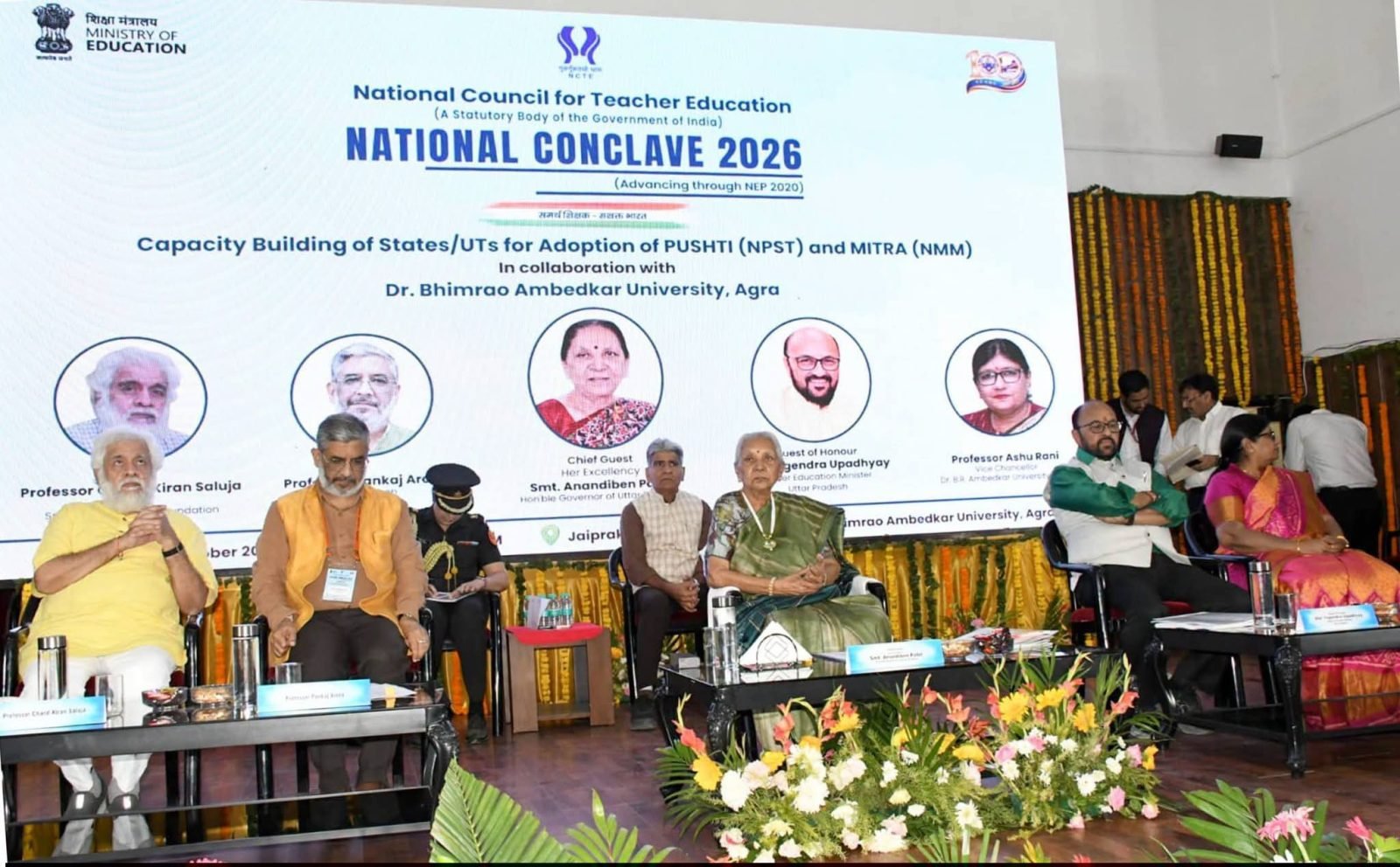राज्यपाल आनंदीबेन पटेल का शिक्षाविदों को संदेश—शिक्षा केवल डिग्री नहीं, राष्ट्र के भविष्य निर्माण की सबसे मजबूत आधारशिला