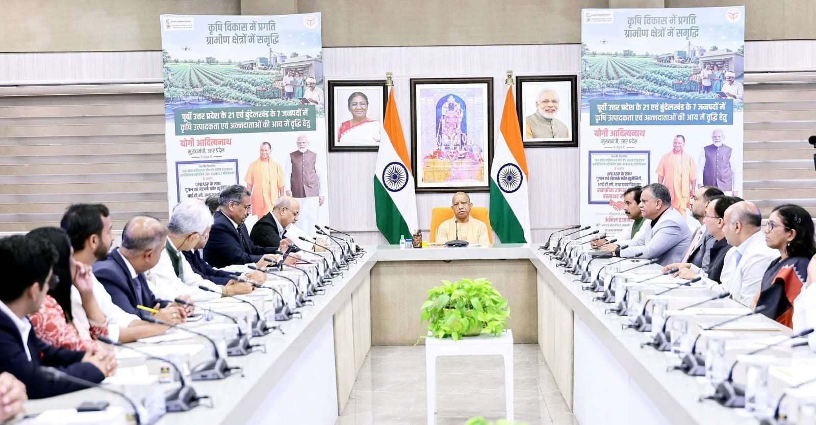 यूपी के किसानों की आय बढ़ाने के लिए बड़ा कदम, UP-AGREES परियोजना के तहत Google समेत कंपनियों से हुए MoU