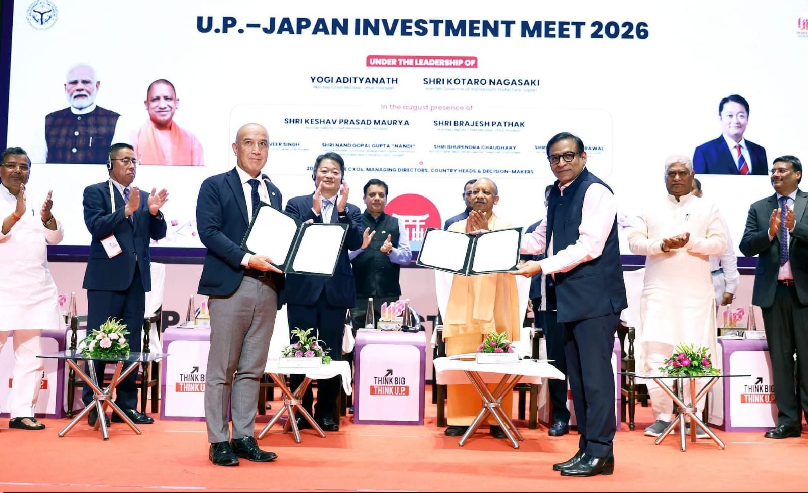 UP BREAKING NEWS :उत्तर प्रदेश-जापान निवेश सम्मेलन 2026: यामानाशी की कंपनियां यूपी में करेंगी निवेश, ₹600 करोड़ के फंड का ऐलान