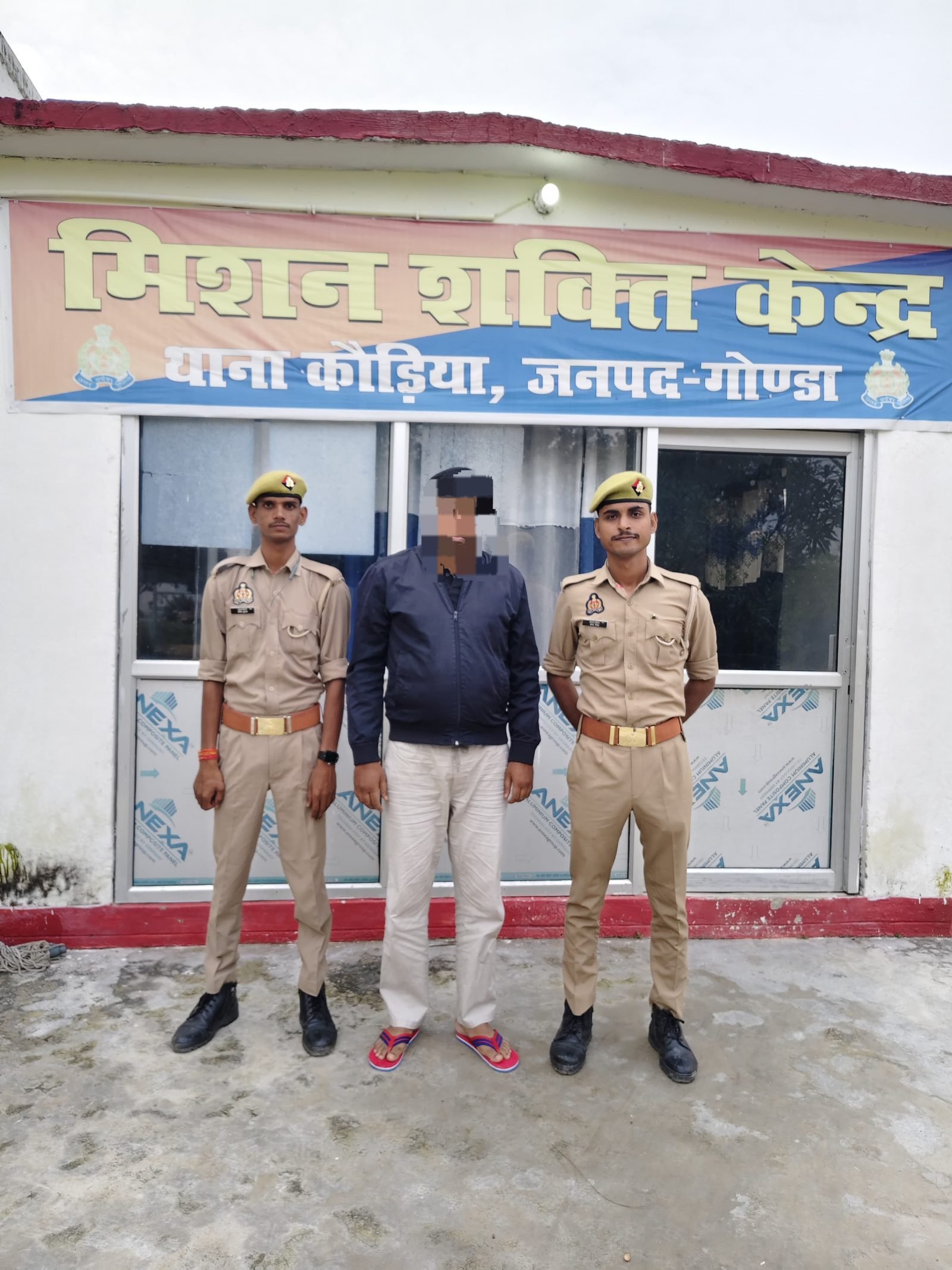 कम ब्याज पर लोन दिलाने का झांसा देकर तीन लाख की ठगी, वांछित अभियुक्त गिरफ्तार